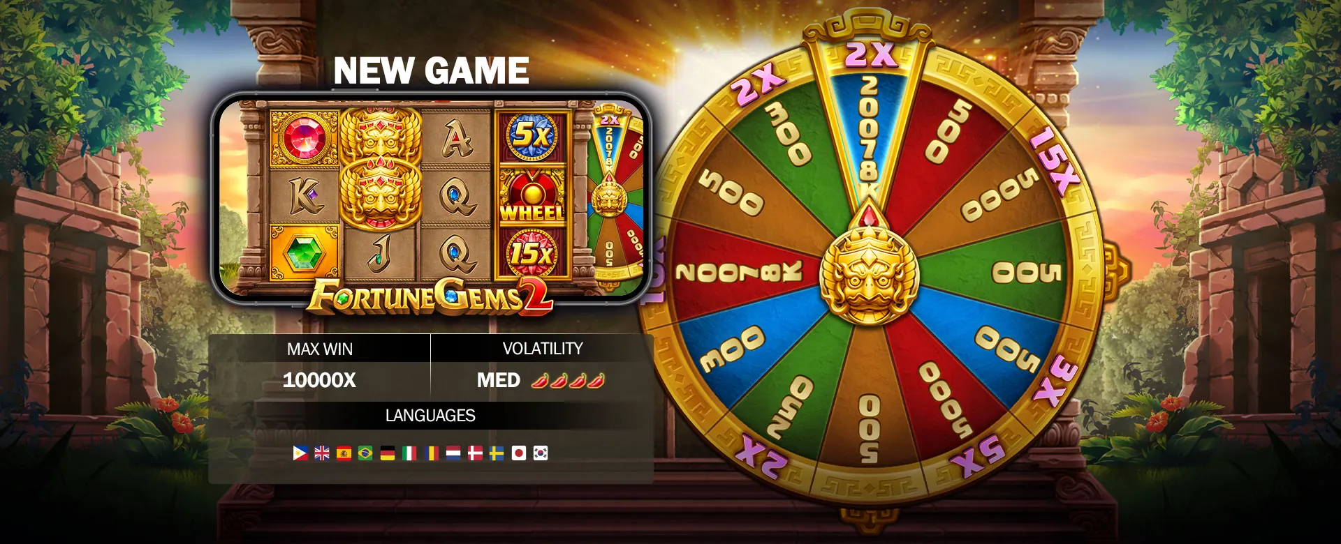 phdream Cookie Policy banner featuring digital security elements and a lock icon, representing data privacy and user control within online gambling