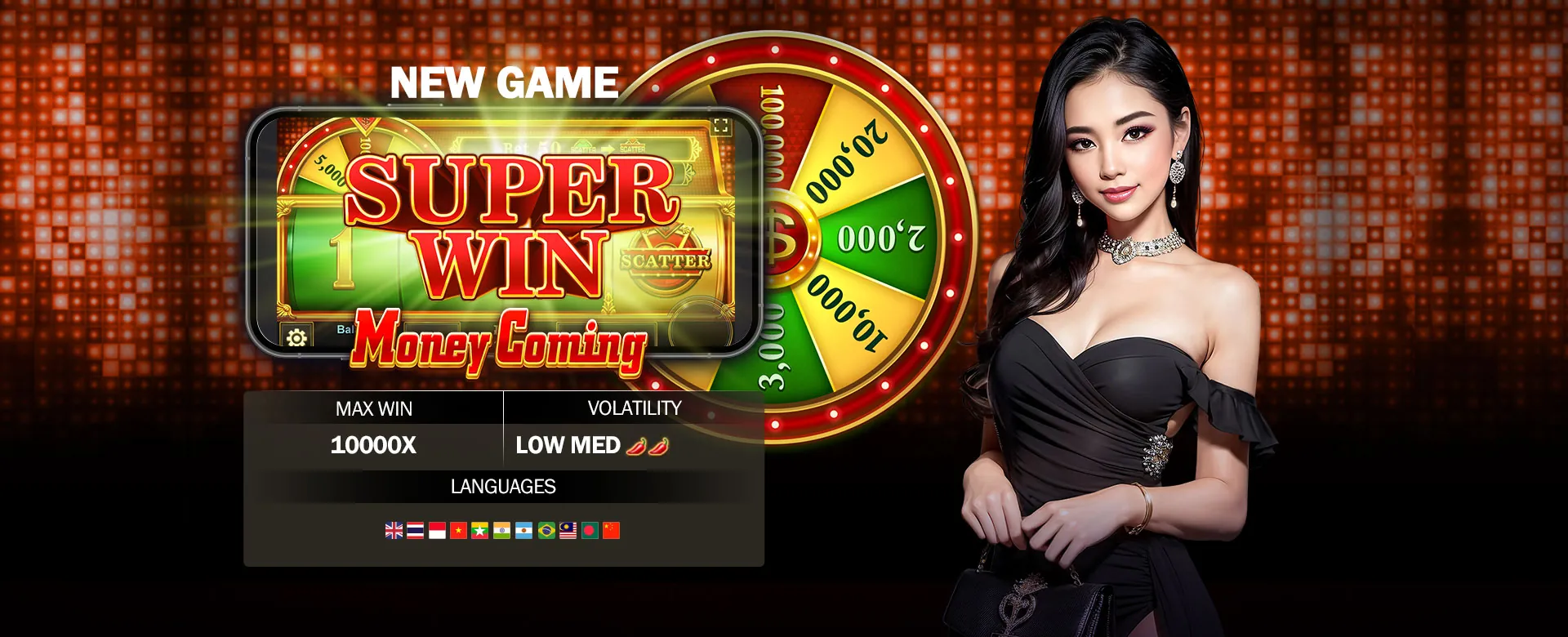 phdream Arcade Games Hero Image with Exciting Bonuses
