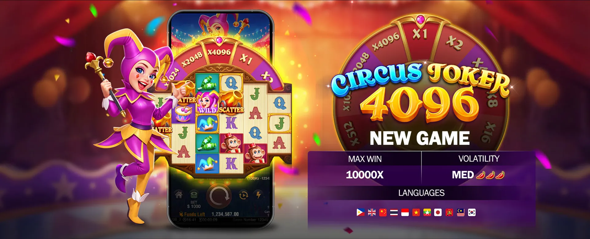 PHDream Responsible Gambling policy illustration with secure elements