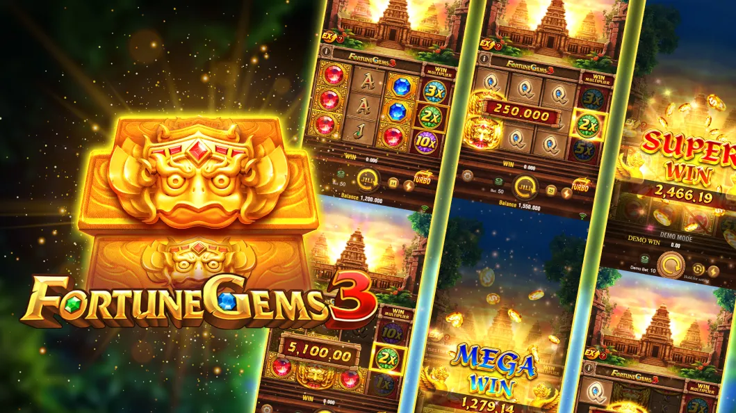 PHDream New Games and Promotions